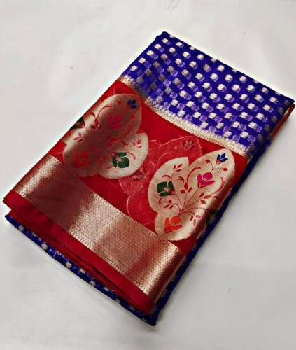silk Saree by Heena Fabrics