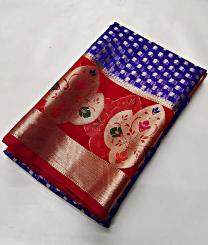 silk Saree