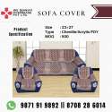 Sofa Cover
