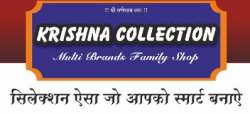 Krishna Collection logo icon