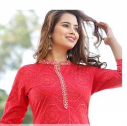 Cotton Kurtis Pant With Dupatta 