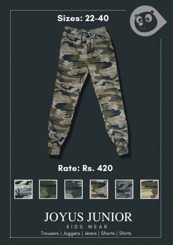 Kids Army Joggers by Joyus Junior