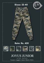 Kids Army Joggers