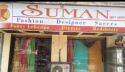 Suman Sarees logo icon