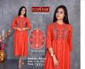 Rayon cotton kurti thumb 3