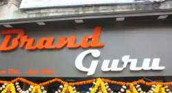 Brand Guru logo icon