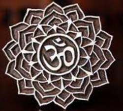 Om Block Print logo icon