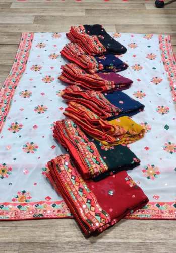 Embroidered Georgette  Dupatta