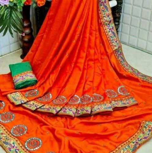 New Plain Embroidery Saree For Women
