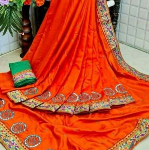 New Plain Embroidery Saree For Women by PR Collections