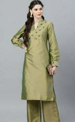Plain Kurti Palazzo Set For Women
