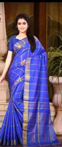 Silk cotton saree at wholesale by Lakshmi saree
