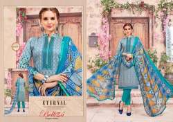 Designer Punjabi Suits