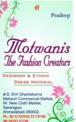 Motwanis The Fashion Creators logo icon