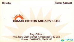 Kumar Cotton Mills Pvt Ltd logo icon