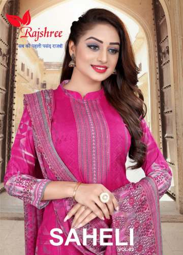 Saheli Vol-2 Indo Cotton Dress Material -KOHINOOR by r p exports