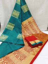 PC-7 Pure Banarasi Saree by SBT 