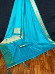 PF-226 Cotton Silk Saree by SBT