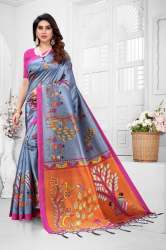 PF-379 Printed Art Silk Saree with Blouse Piece