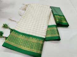 SBT Presents Aura Cotton Silk Saree PC-19