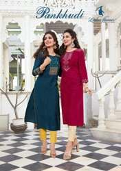 Straight Rayon Casual Kurti 
