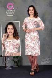 Ladies Printed Kurti Pant Set