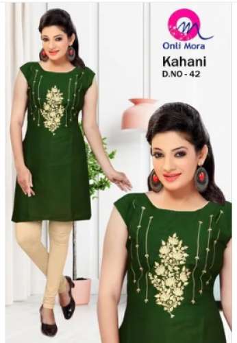 Onli Mora Rayon Short Kurti by Krish Trendz