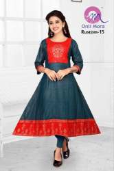 Rustom-15 Calf Long  Rayon Kurti