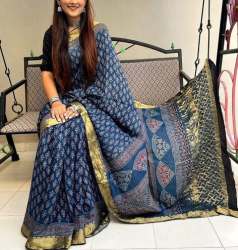 Women Ajrakh Print Dola Silk Saree 