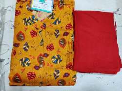 New Arrival Branded Rayon Kurti Palazzo For Ladies