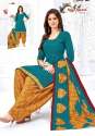 shree-ganesh-ready-made-suit-for-women