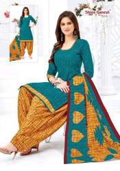 Shree Ganesh Ready Made Suit For Women
