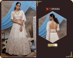 Ethnic Wear Embroidered Lehenga Choli