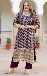 Party Wear Wine Color Banarasi Plus Size Dress 