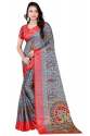 Fancy Art Silk Saree by Padmavati Trade Link thumb 2