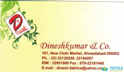 Dineshkumar Co logo icon