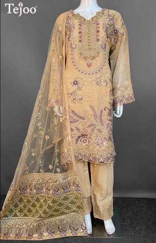 Cream Embroidery Suit For Women