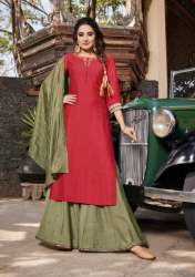 New Kurti Palazzo Set For Women