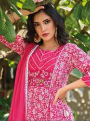 Ready Made Kurti Sharara Suit For Women