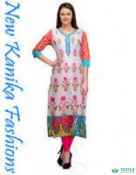 New Kanika Fashions logo icon