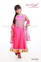 Kids Trendy Salwar Kameez