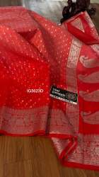 New Arrival Dyeable Waam Silk Saree