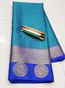 Party Wear Banarasi Tanchui Silk Saree  thumb 4