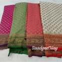 banarasi silk  thumb 13