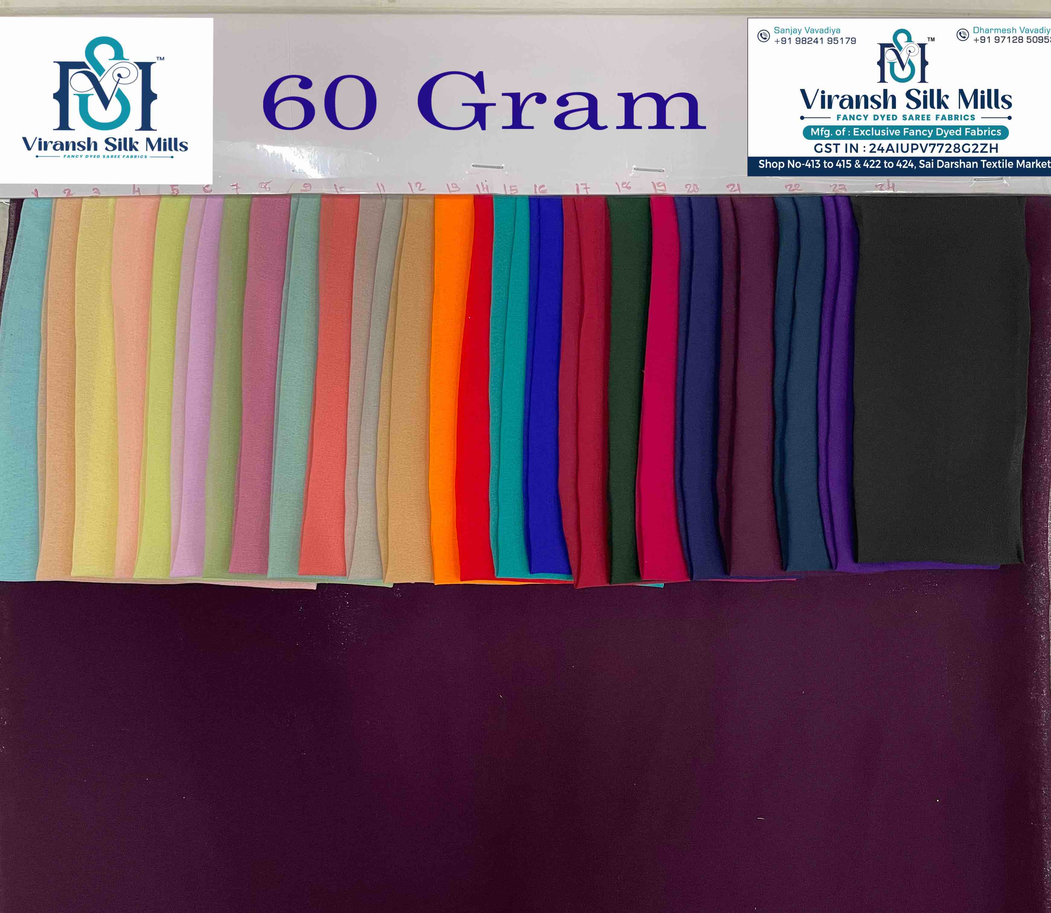 60 Gram