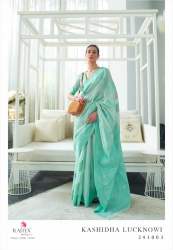 Exclusive Luckhnowi Chikankari Saree by RAJTEX