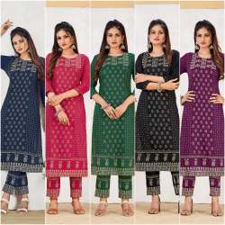 FIONA Heavy Malai Rayon Print Kurti Pant Set 
