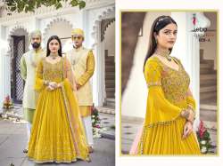 Heavy Faux Georgette Anarkali Suit No.1321