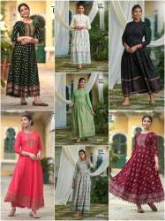 Long Printed Rayon Gown with Pom-Pom