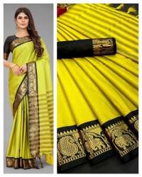 New Colllection Aura Cotton Silk Saree For Women